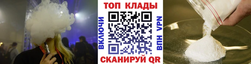 Купить наркотик аптеки Сафоново Марихуана  Амфетамин  Гашиш  Меф мяу мяу  А ПВП 