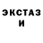 Метадон мёд Juan Gimenez