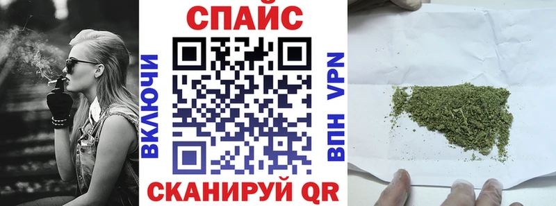 Бутират оксана блэк спрут сайт Сафоново