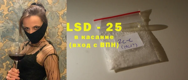 MDMA Алзамай