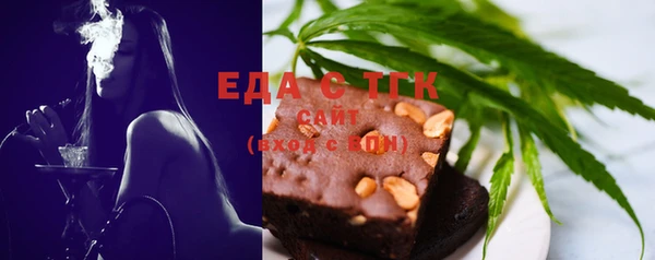 эйфоретик Алексин