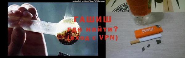 прущий лед Алексеевка