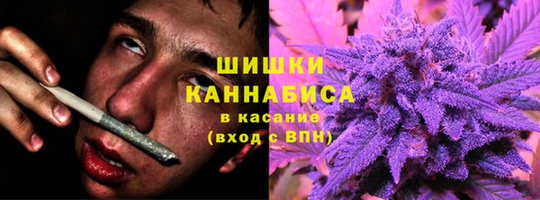 амфетамин Абаза