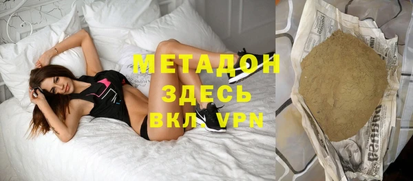 MDMA Алзамай