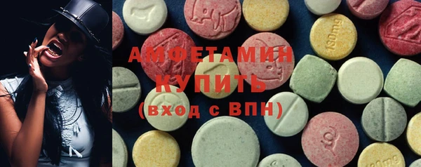 прущий лед Алексеевка