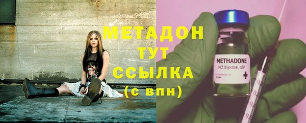 прущий лед Алексеевка