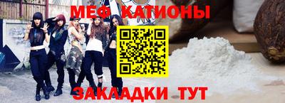 ПСИЛОЦИБИНОВЫЕ ГРИБЫ Краснодар