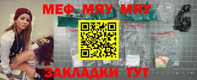 ПСИЛОЦИБИНОВЫЕ ГРИБЫ Краснодар