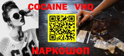 ПСИЛОЦИБИНОВЫЕ ГРИБЫ Краснодар