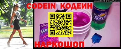 ПСИЛОЦИБИНОВЫЕ ГРИБЫ Краснодар