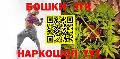 прущие крисы Краснознаменск