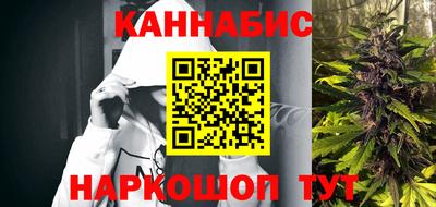 ПСИЛОЦИБИНОВЫЕ ГРИБЫ Краснодар