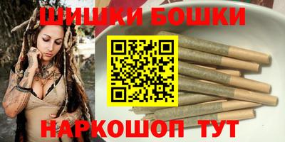 ПСИЛОЦИБИНОВЫЕ ГРИБЫ Краснодар