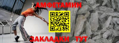 прущие крисы Краснознаменск