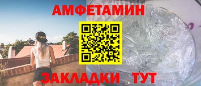 ПСИЛОЦИБИНОВЫЕ ГРИБЫ Краснодар