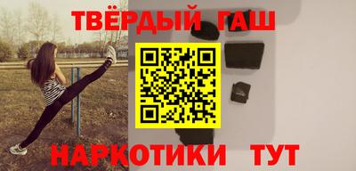 ПСИЛОЦИБИНОВЫЕ ГРИБЫ Краснодар