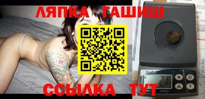 ПСИЛОЦИБИНОВЫЕ ГРИБЫ Краснодар