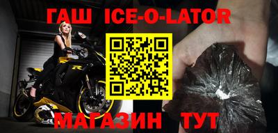 ПСИЛОЦИБИНОВЫЕ ГРИБЫ Краснодар