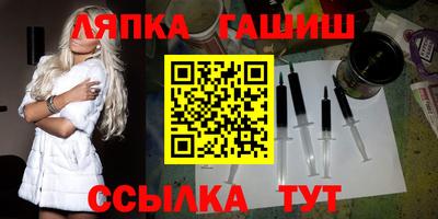 прущие крисы Краснознаменск
