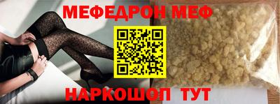 ПСИЛОЦИБИНОВЫЕ ГРИБЫ Краснодар