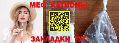 ПСИЛОЦИБИНОВЫЕ ГРИБЫ Краснодар