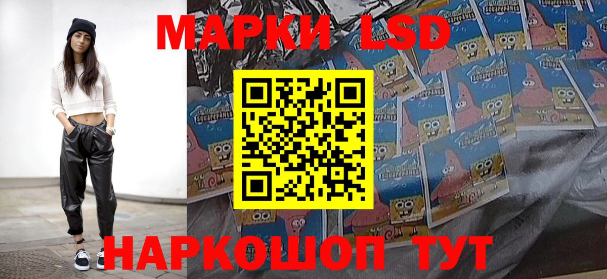 Конопля  Вход с VPN  MDMA  Гашиш  Экстази  Сафоново  Мефедрон кристаллы 